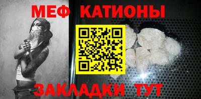 амф Кулебаки