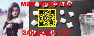 марки nbome Кунгур