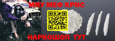 марки nbome Кунгур