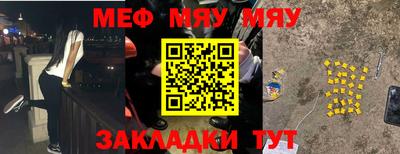 MDMA Premium VHQ Кумертау