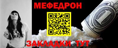 марки nbome Кунгур