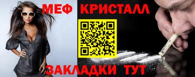 MDMA Premium VHQ Кумертау