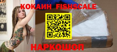 MDMA Premium VHQ Кумертау