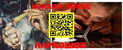 MDMA Premium VHQ Кумертау