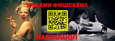 MDMA Premium VHQ Кумертау