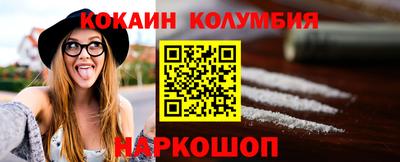 амф Кулебаки