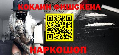 амф Кулебаки