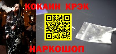 амф Кулебаки