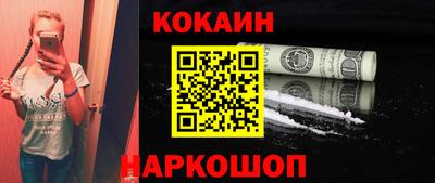 амф Кулебаки
