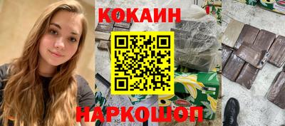 амф Кулебаки