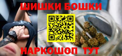 марки nbome Кунгур
