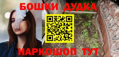 MDMA Premium VHQ Кумертау