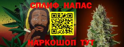 амф Кулебаки