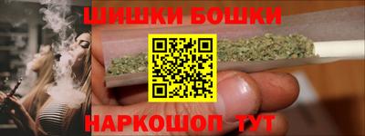 MDMA Premium VHQ Кумертау