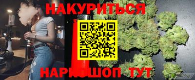 амф Кулебаки