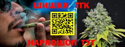 амф Кулебаки