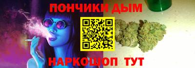 амф Кулебаки
