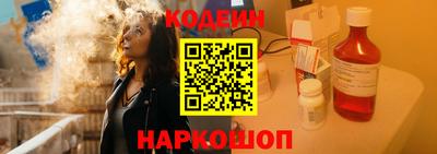 амф Кулебаки