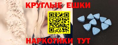 MDMA Premium VHQ Кумертау
