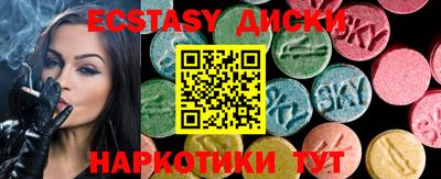 амф Кулебаки