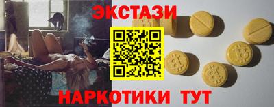 MDMA Premium VHQ Кумертау