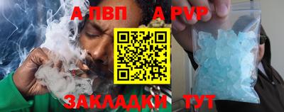 MDMA Premium VHQ Кумертау