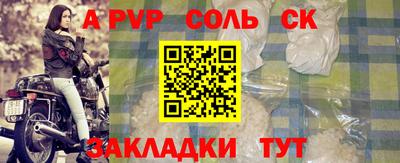 MDMA Premium VHQ Кумертау