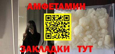 MDMA Premium VHQ Кумертау