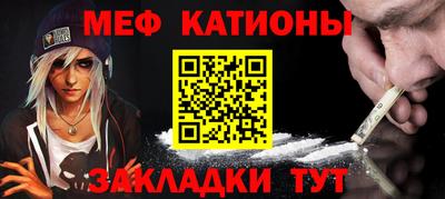 амф Кулебаки