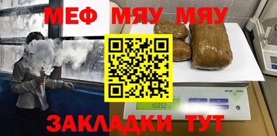 марки nbome Кунгур
