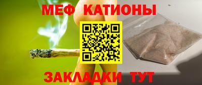 MDMA Premium VHQ Кумертау