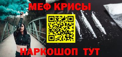 амф Кулебаки