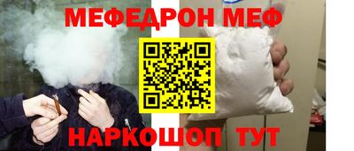 MDMA Premium VHQ Кумертау