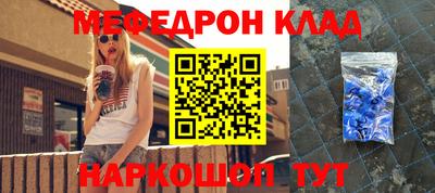 MDMA Premium VHQ Кумертау